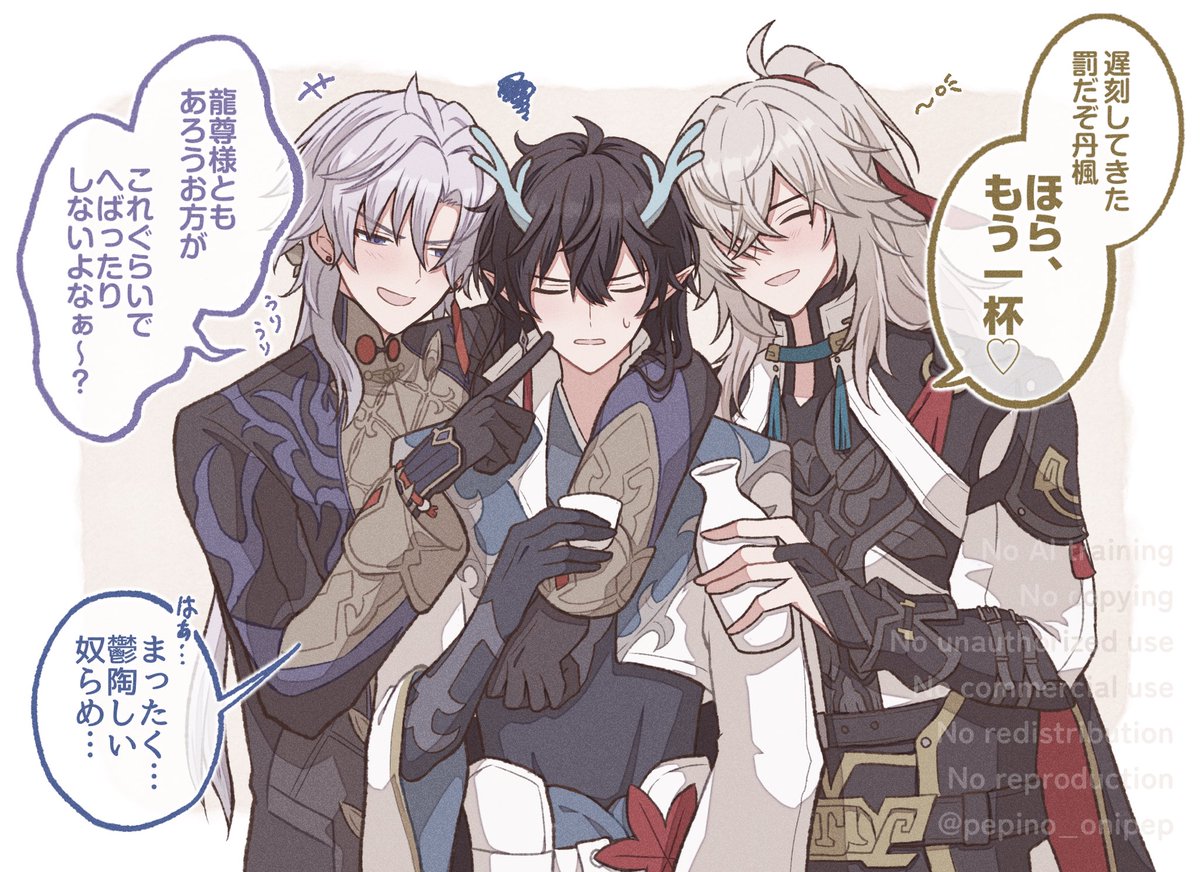 酔っぱらいたち