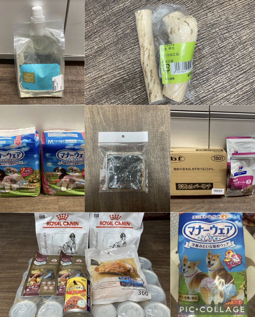 Hope4Animals25's tweet photo. 📸 Photos of the supplies we received from 9/11–9/25 🐶🐱
💓 Thank you so much for all your warm support and donations!
We’re always in need of daily essentials like diapers.

#ThankYou #AnimalRescue https://t.co/srKXocAIDP