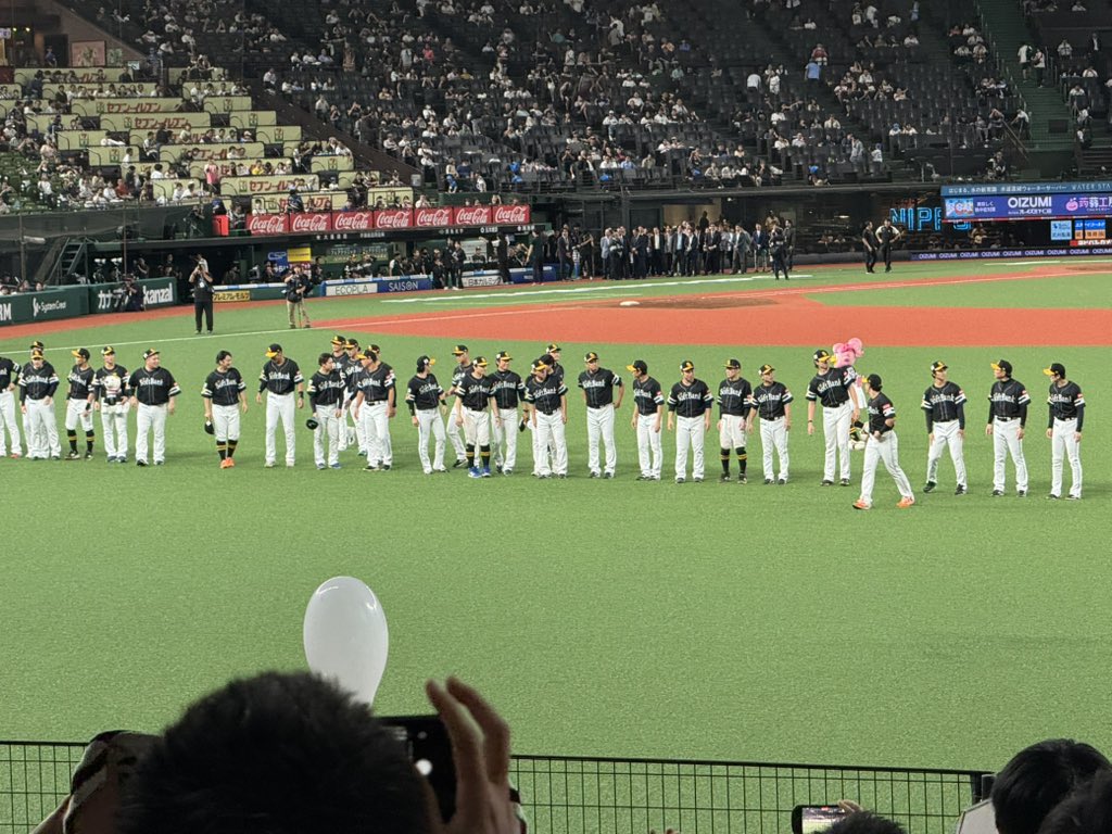 優勝あつー