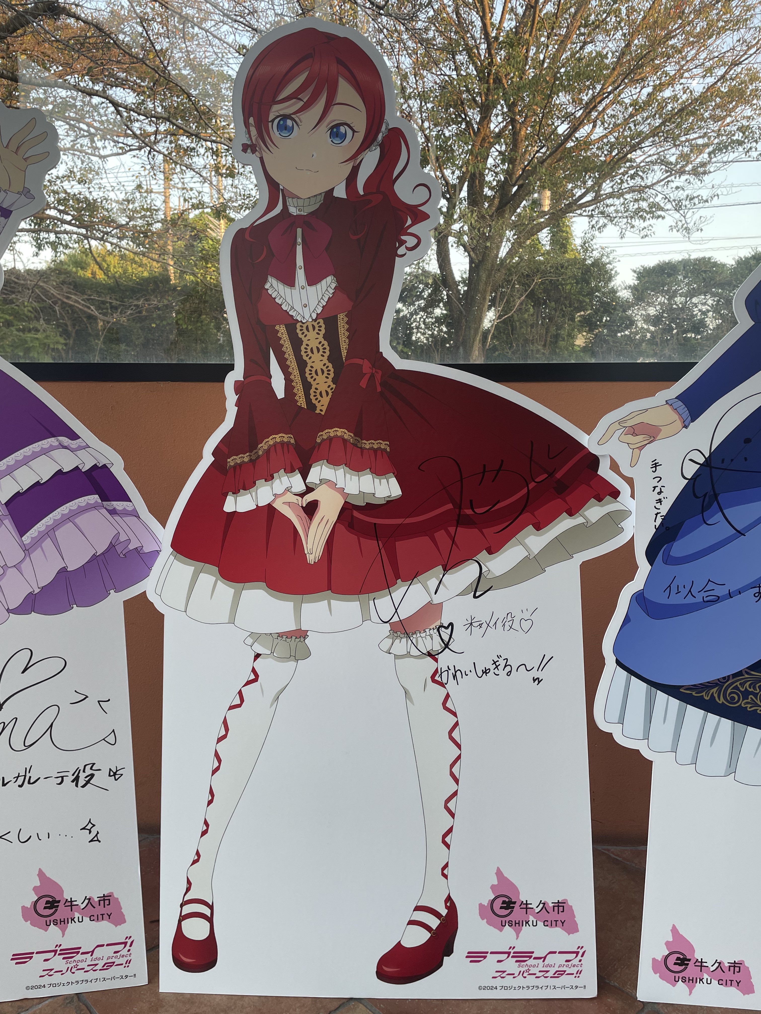 ラブライブ liella 直筆サイン入りミニブロマイド 米女メイ 薮島朱音 akihiko on X: 