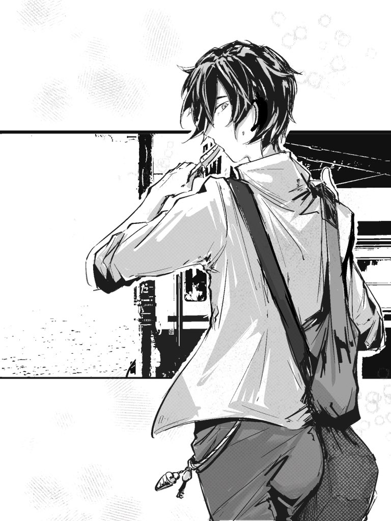 どうして行かないの？