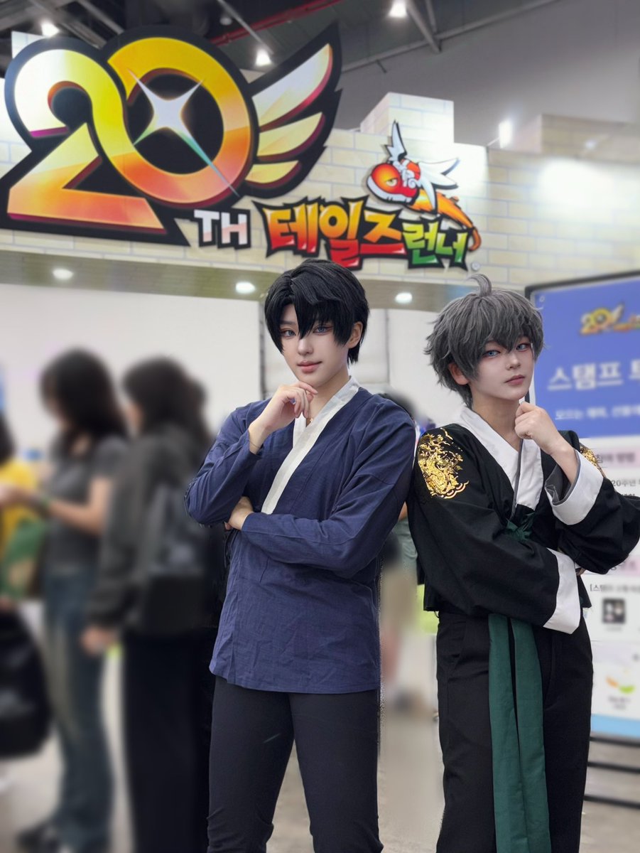 #대콘페 #대콘페_후기
 대콘페 토요잉 테런 저승차사 하랑으로 저의 귀여운 담연이랑 같이 다녀왔습니다!
부스는 밖에서 이만 빠득빠득 갈면서 구경하다 왔디만 너무 재밌었어여ㅠㅠ 테런 다음에도 잼컨주라...🥺