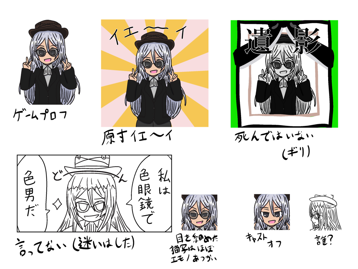 serikanootto's tweet photo. 黄塵街歌　お疲れ様でした　色眼鏡のナンパ男のカス男の　シャルパスです　何が＠idだよ　遊んでくれたみなさん　ありがとうございました　被害者のみなさん　申し訳ありません　ありがとうございました https://t.co/e63PuvsNFm