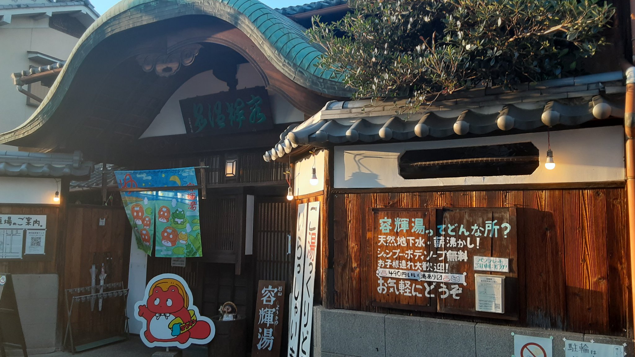 はいご (@high_go) / X