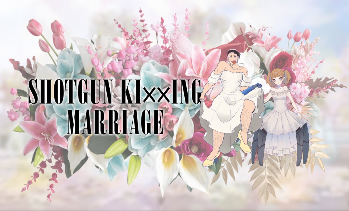 CoC【SHOTGUN KIXXING MARRIAGE 】

KP：せんとえるもさん

PC/PL
竹鶴 余市/に。さん
ハル/ずぶ濡れみかん100%
両生還！スカッとしましたねぇ！！
ハルちゃんは世界一可愛いです。余市もイケおじなんです。本当です（なお差分）