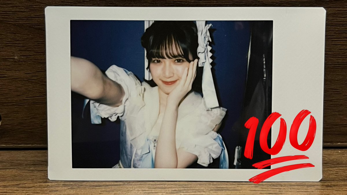 ゆっち様 えっさっさ ほいさっさ Heavyweight Zip Hoodie by ゆでたまる