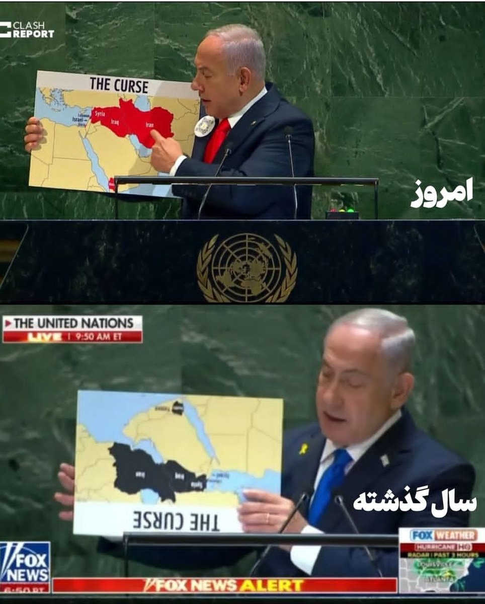 پارسال اگه شخم میخورد امسال اینجا نبود که زر بیشتری بزنه