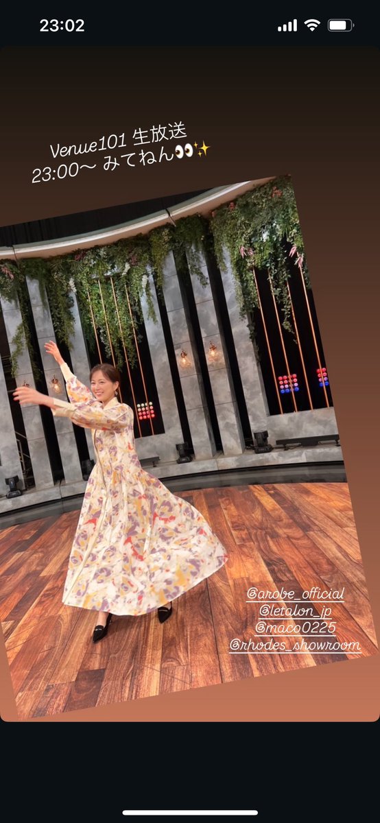 少年チャンピオン/生田絵梨花(2016.6.16)No.29 少年チャンピオン/生田絵梨花(2016.6.16)No.29 少年チャンピオン