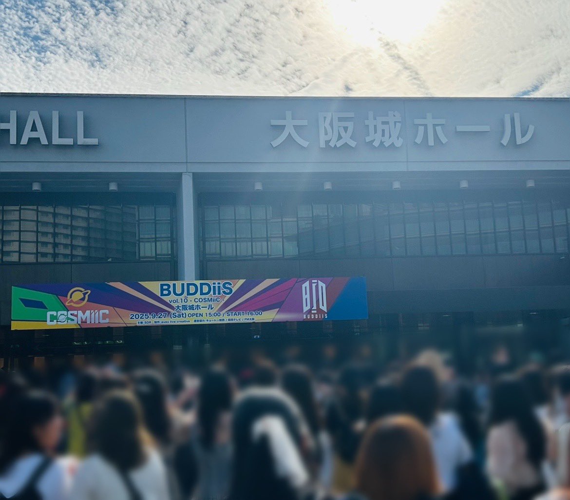 dora28762861's tweet photo. 毎回最高を更新してくれるBUDDiiS✨
目を疑うほどの美しさで完全復活の兄さんと世界を救う笑顔と涙の弟👬
大好き���森兄弟が大好きなBUDDiiSで輝く姿が見れて何より幸せです🫶
つられて泣きすぎてちょっと頭痛ですが、もらったパワーで明日からも頑張れそうです！！ありがとう✨大好き💕
#BUDDiiS https://t.co/syA3E30z5Y