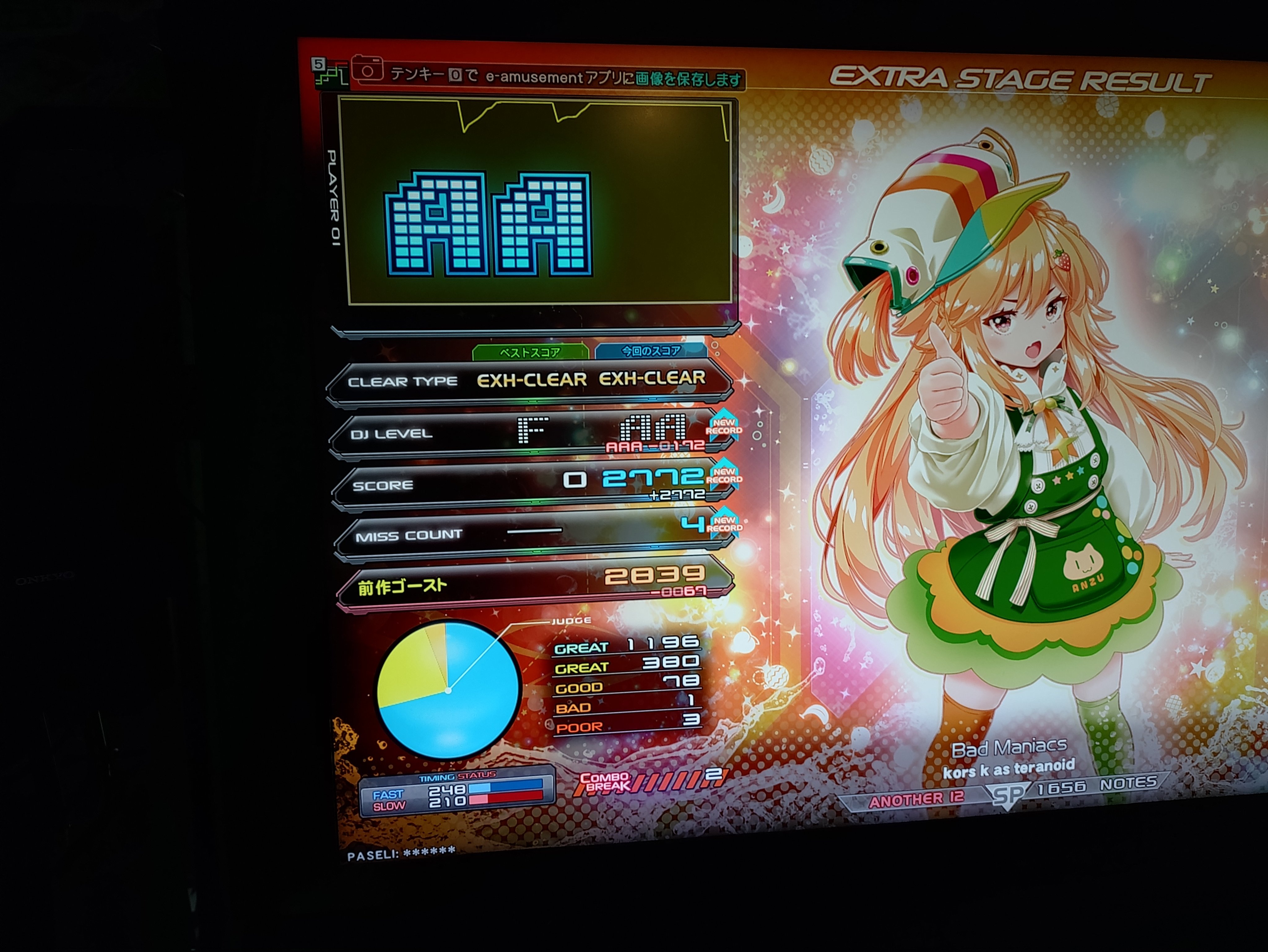 ぐらニキ@djCONPAQ on X: 