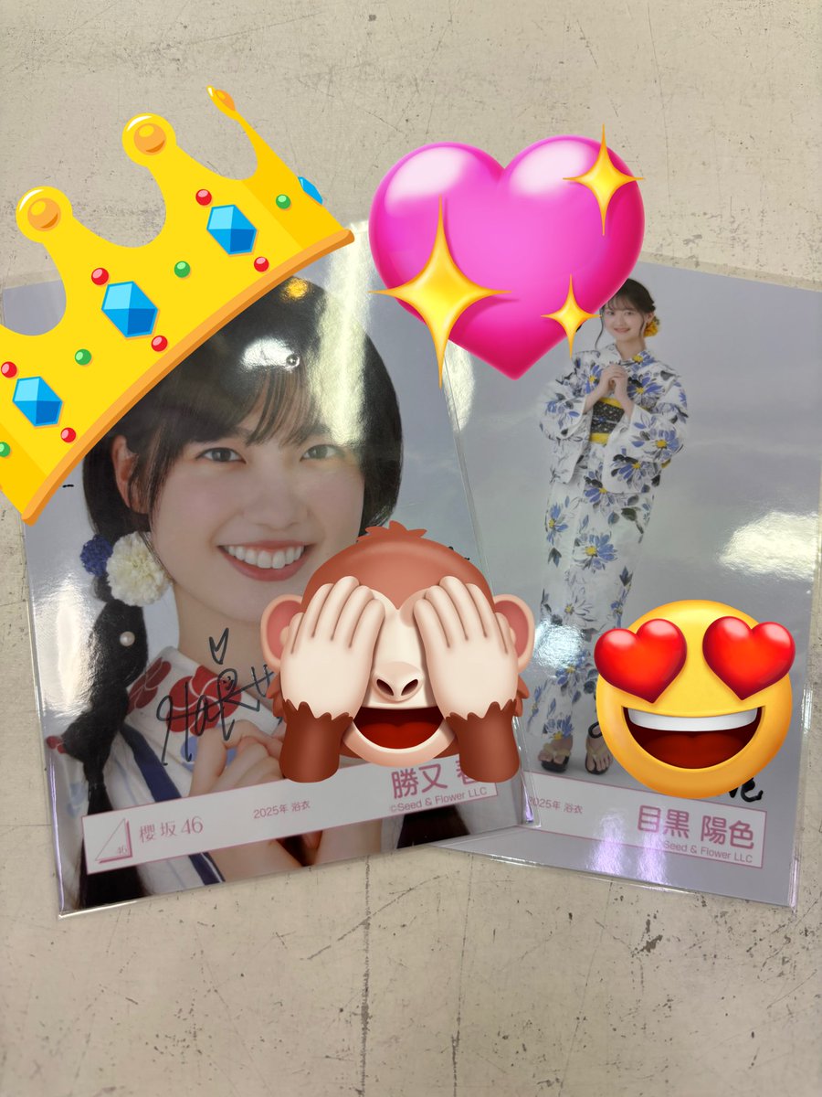 櫻坂46 勝又春 直筆サイン入り 生写真 ヨリ 大須お宝市場【公式】 on X: 