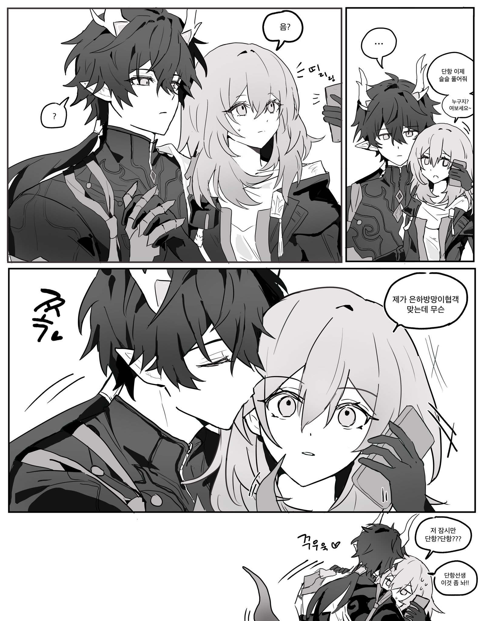 Light (@625light) / X