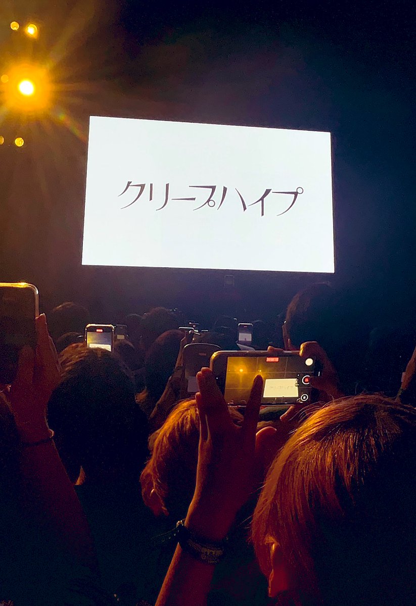 lzwh03's tweet photo. ベリテンありがとう🍓最高でした！
 #ベリテン https://t.co/AMMVujPGFG