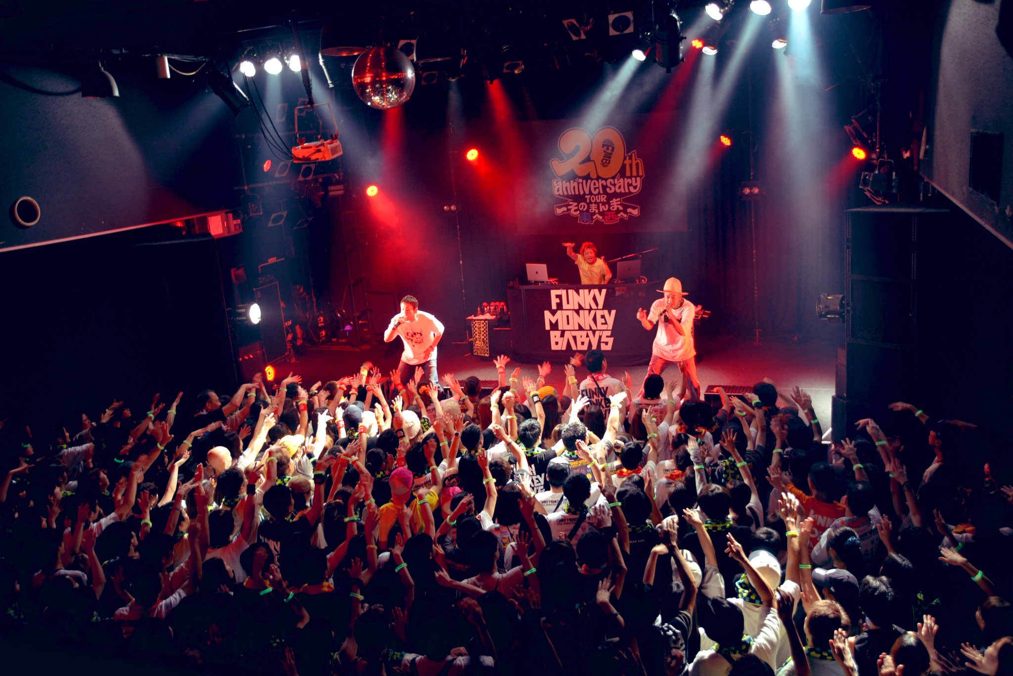 FUNKY MONKEY BΛBY'S (@FMBCREWofficial) / X