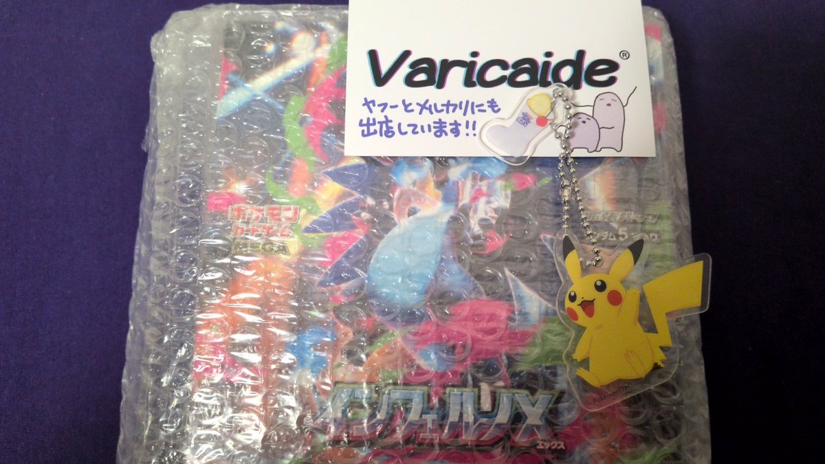 TTD 19460 【⭐︎ デンデ様⭐︎】【美品・数量限定】 日本限定】 10242-TINB-BBUINGM エドックス クロノオフショア1