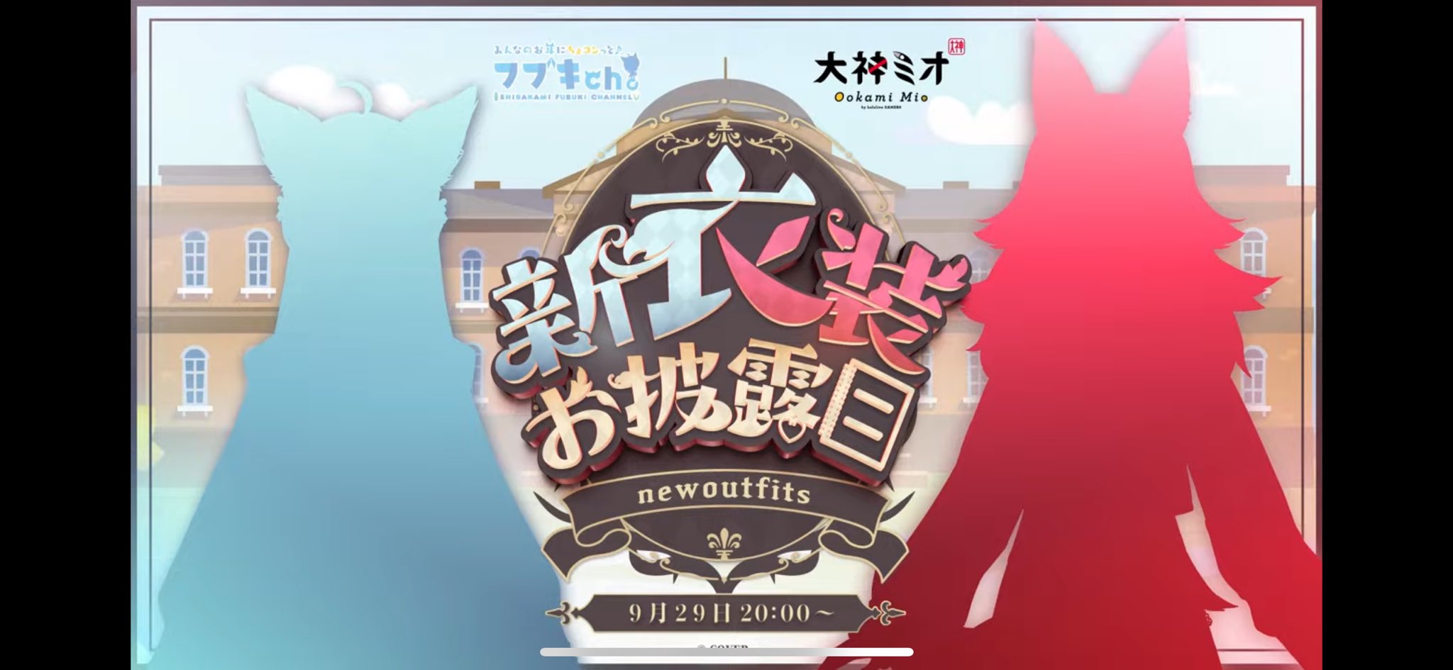 花らっきょ様 ♡リクエスト2点 ✨まとめ商品✨ありがとうございます♪☀️ 夏せっと🏮 😈🌲☃️ on X: 