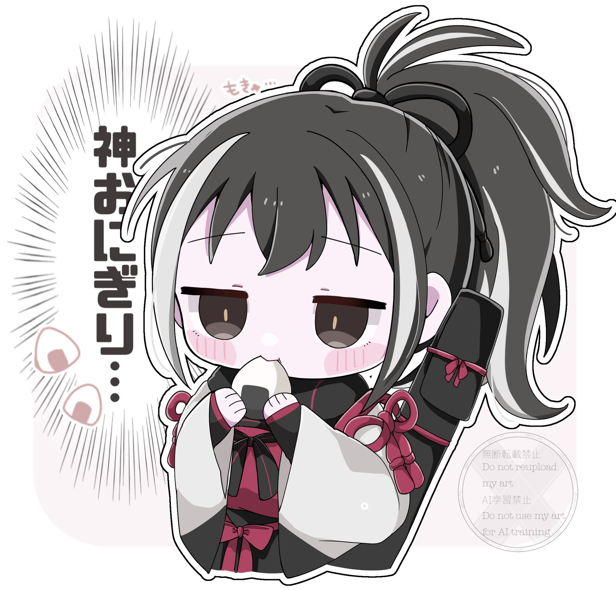 伊佐早 (@1388chan) / X