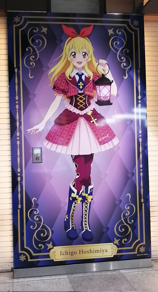 此方、アイドルそのもの