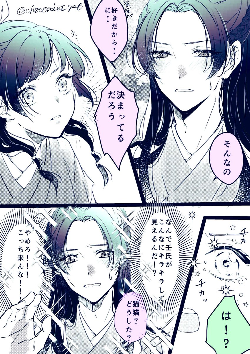 薬屋 楽天市場】冷凍庫 セカンド冷凍庫 小型 64L 前開き 右開き 省エネ 家庭