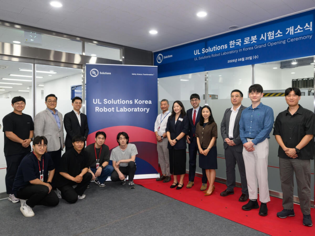 FunSafetyGuru's tweet image. .@UL_Solutions has announced the opening of a new robot laboratory in South Korea, their first commercial and service robot testing laboratory designed to test robots built for human-robot interactions. Check it out: s.ul.com/4lUKGS8 #weareULSolutions