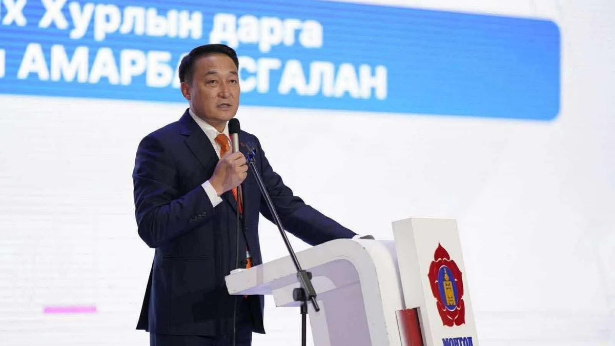 УИХ-ын дарга Д.Амарбаясгалангийн МАН-ын Бага хуралд хэлсэн үг:
"Би МАН-ын Ерөнхий нарийн бичгийн даргаар найман жил ажиллаж, олон удаагийн ялалт амжилтыг авчирсан. Миний хамгийн том зорилго бол намын дарга болох биш, монгол төрийг чадавхижуулах, ирж буй сонгуулиудад МАН-д удаа