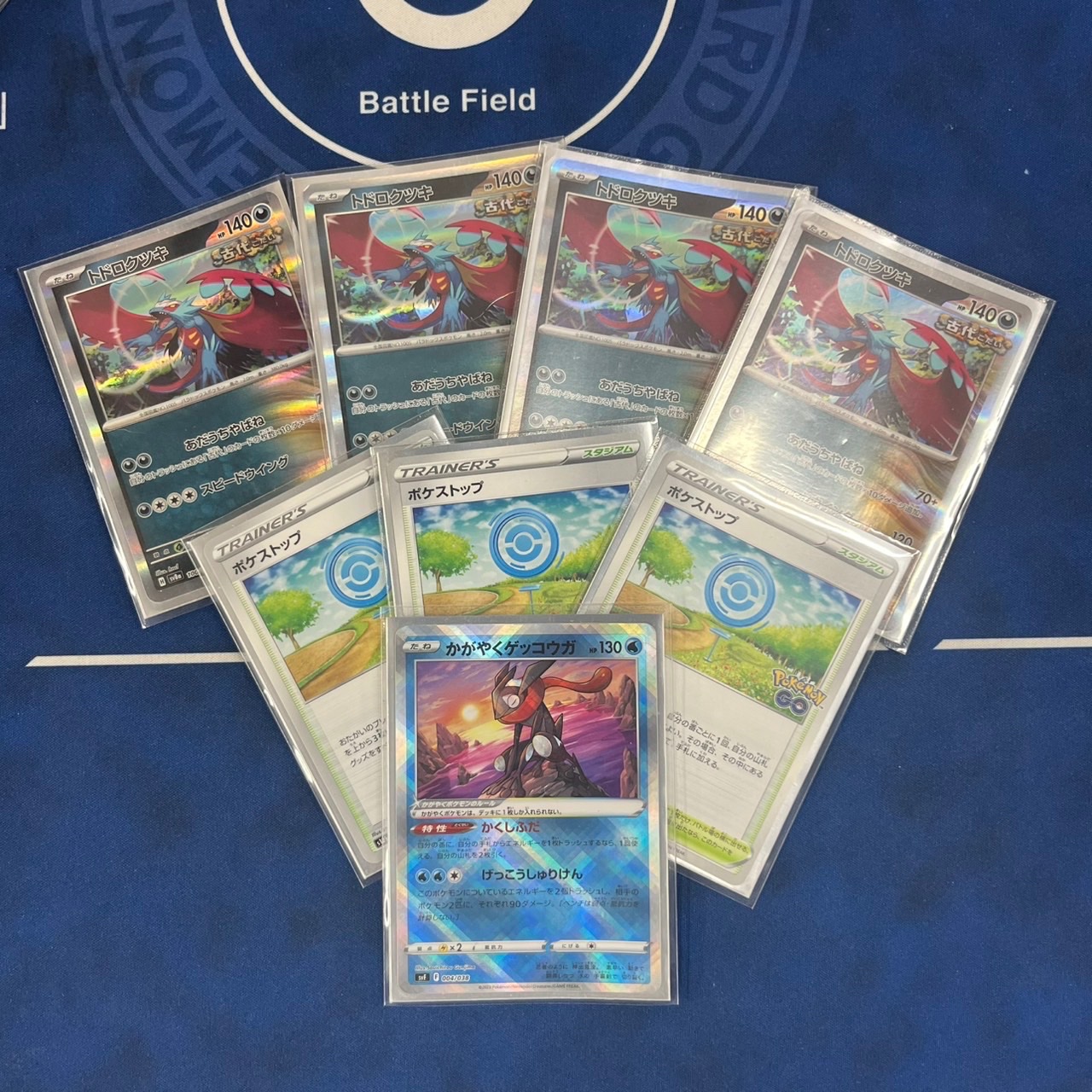 JOKER / TCG専門店（我孫子駅徒歩1分） ポケモンカード・遊戯王