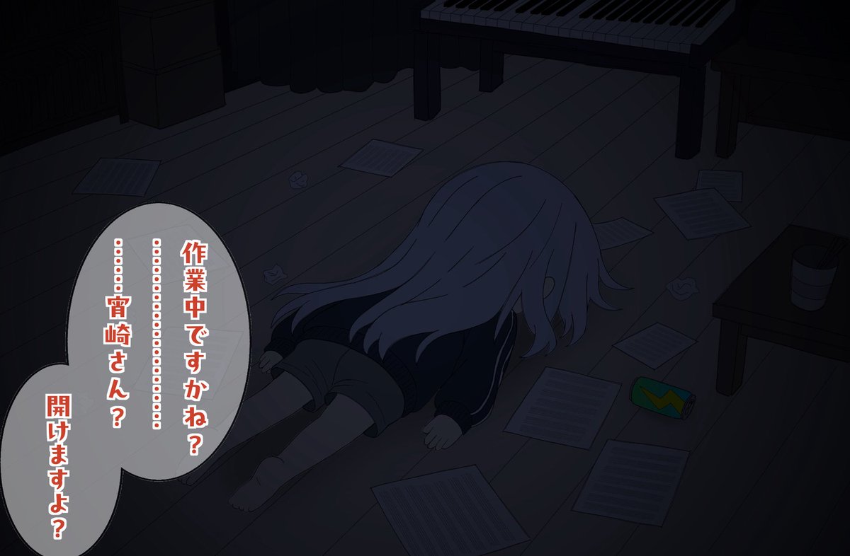 ほずみ🍊 (@nonobofymofy) / Posts / X