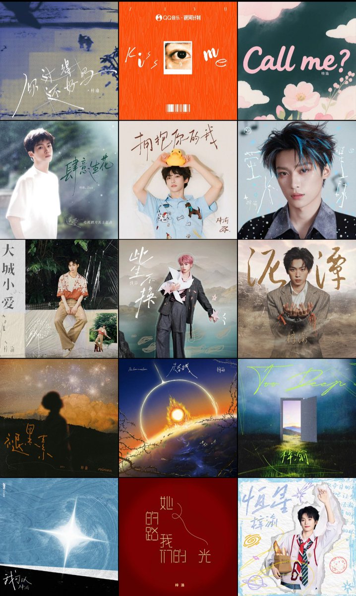 ZIYU's Discography:

• 你过得还好吗 – How Have You Been?
• Kiss me, and? – Kiss Me, And?
• Call me – Call Me
• 肆意生花 – Bloom Freely
• 拥抱你的我 – The Me Who Embraces You
• 萤火星球 – Firefly Planet
• 大城小爱 – Small Love in a Big City
• 此生不换 – Never Changing In
