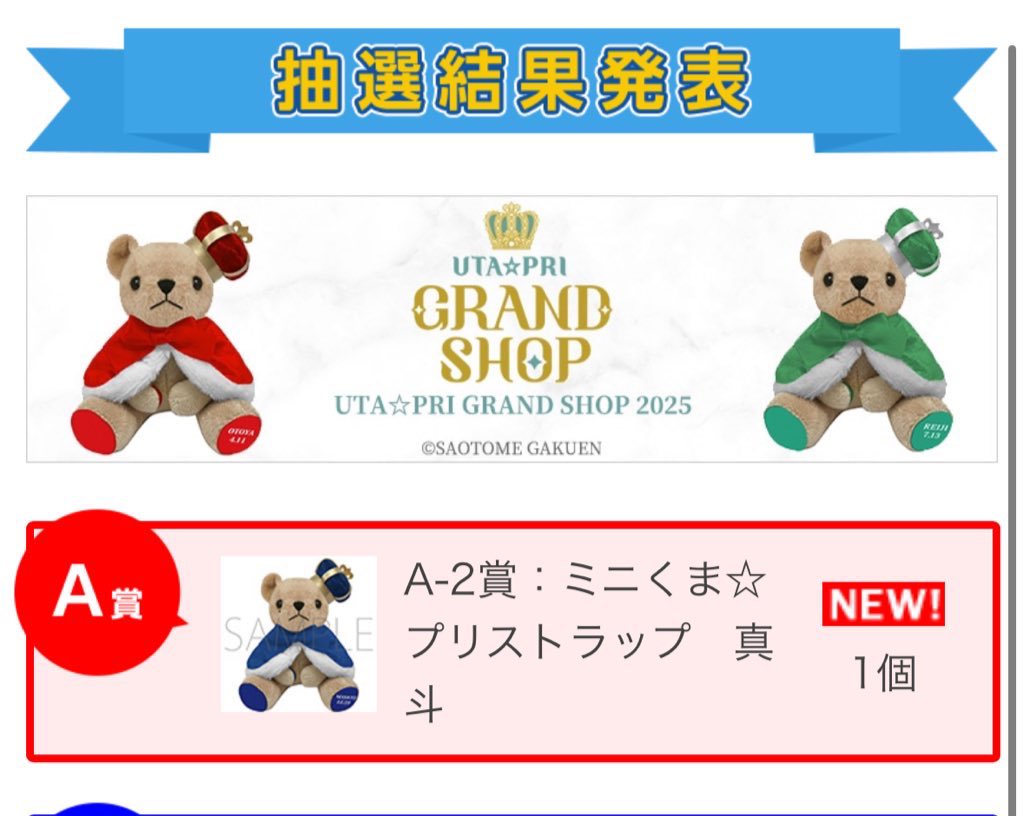 ふぅが on X: 