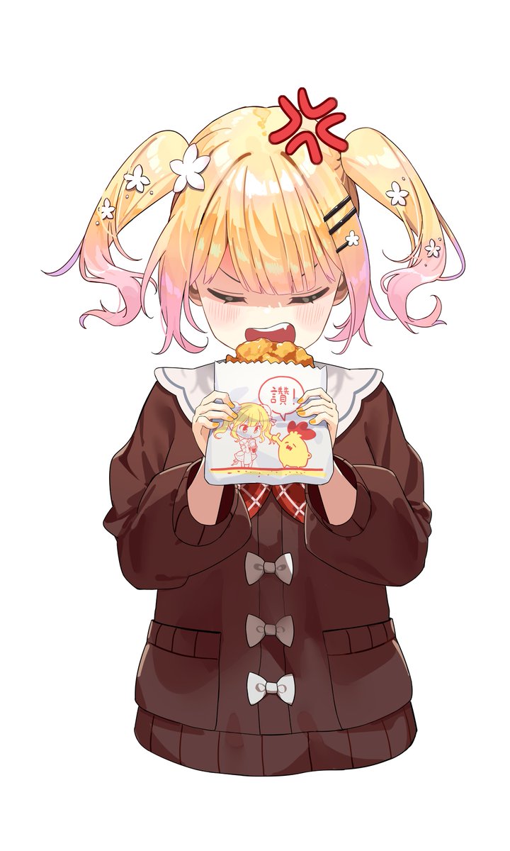 Jan Tan【No.2275】🍑🥟FF45 8/22 N08 8/24 O10 梟心組