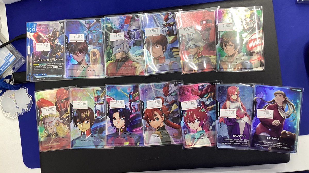ガンダムカードゲーム販売

リソース各種

お探しの方は是非
ラジオ会館1階まで

#GCG
#ガンダムカードゲーム