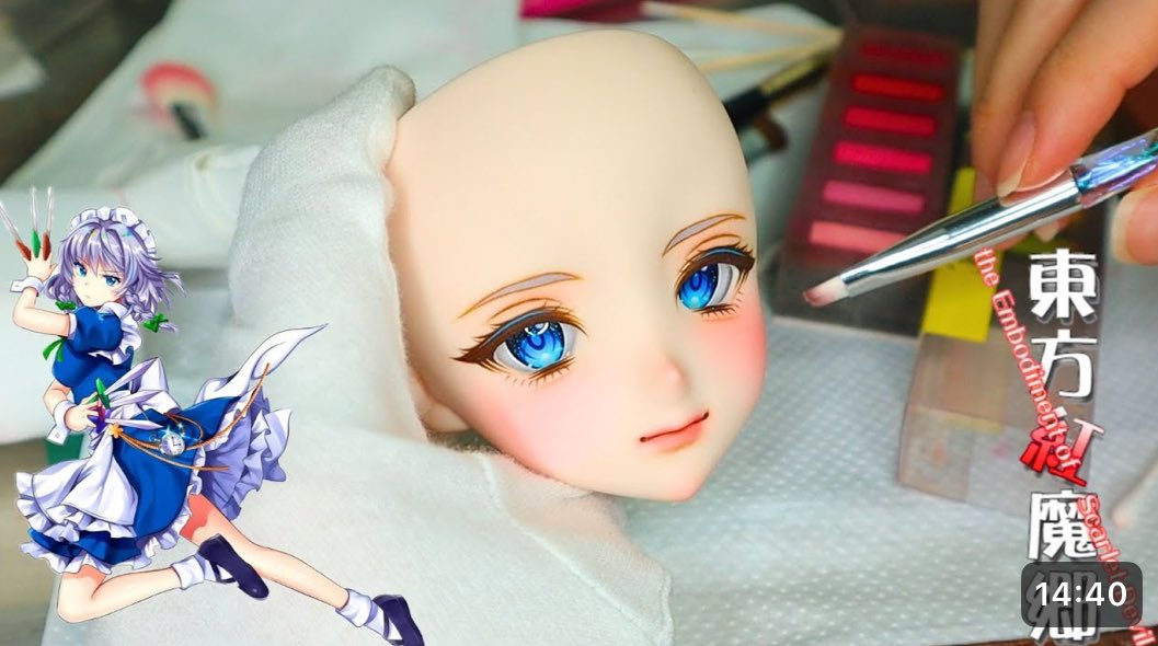 咲夜さん作ったよ！よかったら見てね⸜(๑⃙⃘'ω'๑⃙⃘)⸝

【Touhou project】 SAKUYA DOLL MAKE  『東方project』十六夜咲夜ちゃんのドール作ってみた！！
youtu.be/__Pq2w56SMM