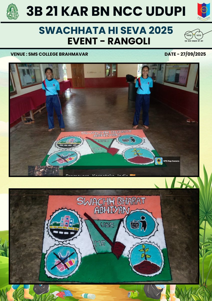 3bNcc's tweet image. 3B 21 KAR BN NCC Udupi under Swachhata Hi Seva 2025 held a 3 km Walkathon, Rangoli on Swachh Bharat, and a Waste-to-Art Competition with 68 Cadets &amp;amp; 37 students participating. 
#SwachhataHiSeva2025 #Cleanin