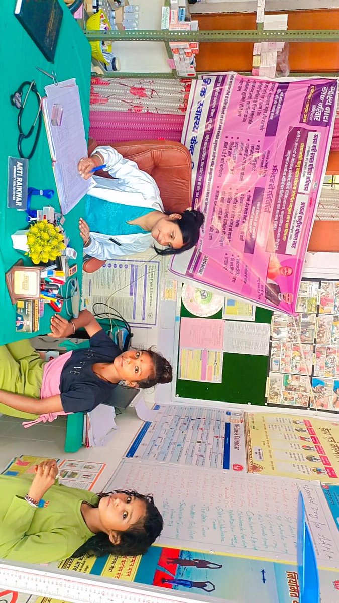 DhsBanda's tweet photo. Swasth Naari Sashakt Parivar campaign Block Tindwari,AAM Center Parsaunda. https://t.co/IyePn5zE0C