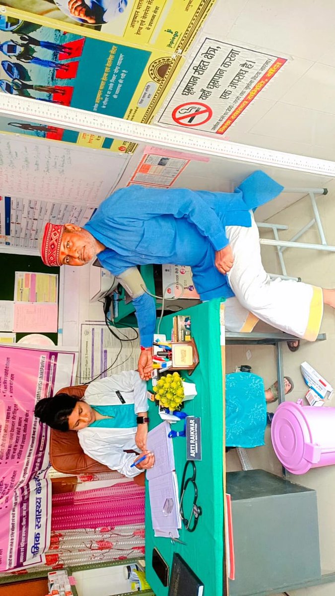 DhsBanda's tweet photo. Swasth Naari Sashakt Parivar campaign Block Tindwari,AAM Center Parsaunda. https://t.co/IyePn5zE0C