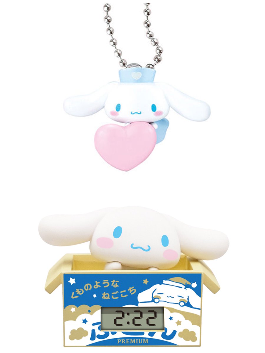 Marimojuls1993's tweet photo. 交換

サンリオキャラクターズ ダンボールウォッチ
ガチャガチャ

譲） マイメロディ

求） シナモロール (シナモン)

郵送または都内手渡し可能です。
お気軽にお声がけください
よろしくお願い致します https://t.co/U2fyxh6ESX