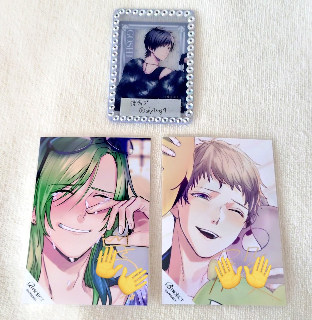 B-PROJECT Bプロ 10th マルイ 箔押し サイン ブロマイド 金城 B