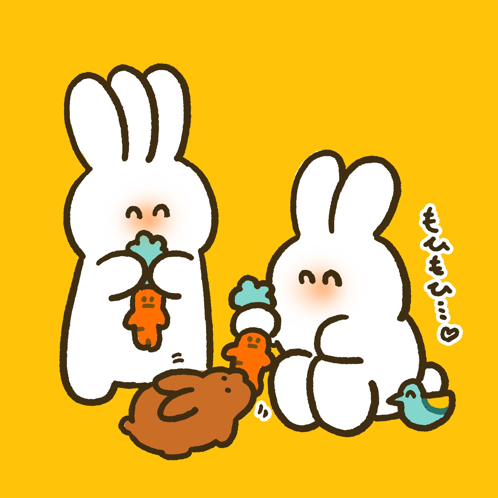 うさぎのおくち うさぎのおくち - Search / X
