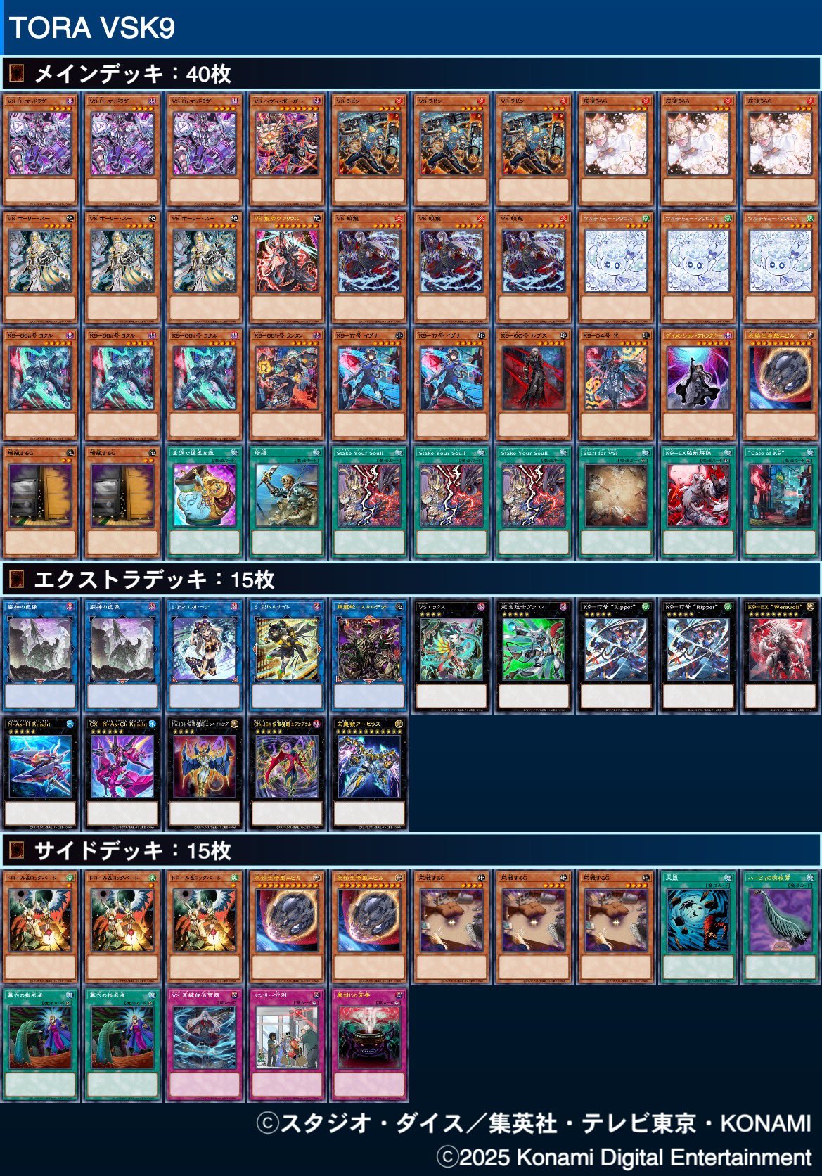 TORA様 Amazon.com : Genuine OEM Toro 121-9100 Lawnmower Sprocket