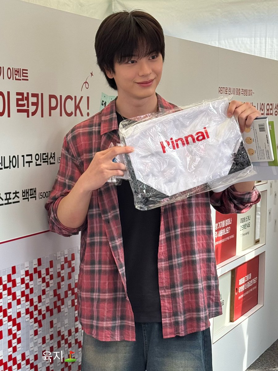 LuckySix_YOOK's tweet photo. 250927 청년의날 육성재

린나이 광고모델이잖아~~~

#육성재 #ユクソンジェ
@BTOB_6SJ https://t.co/8We0c9Hq0K