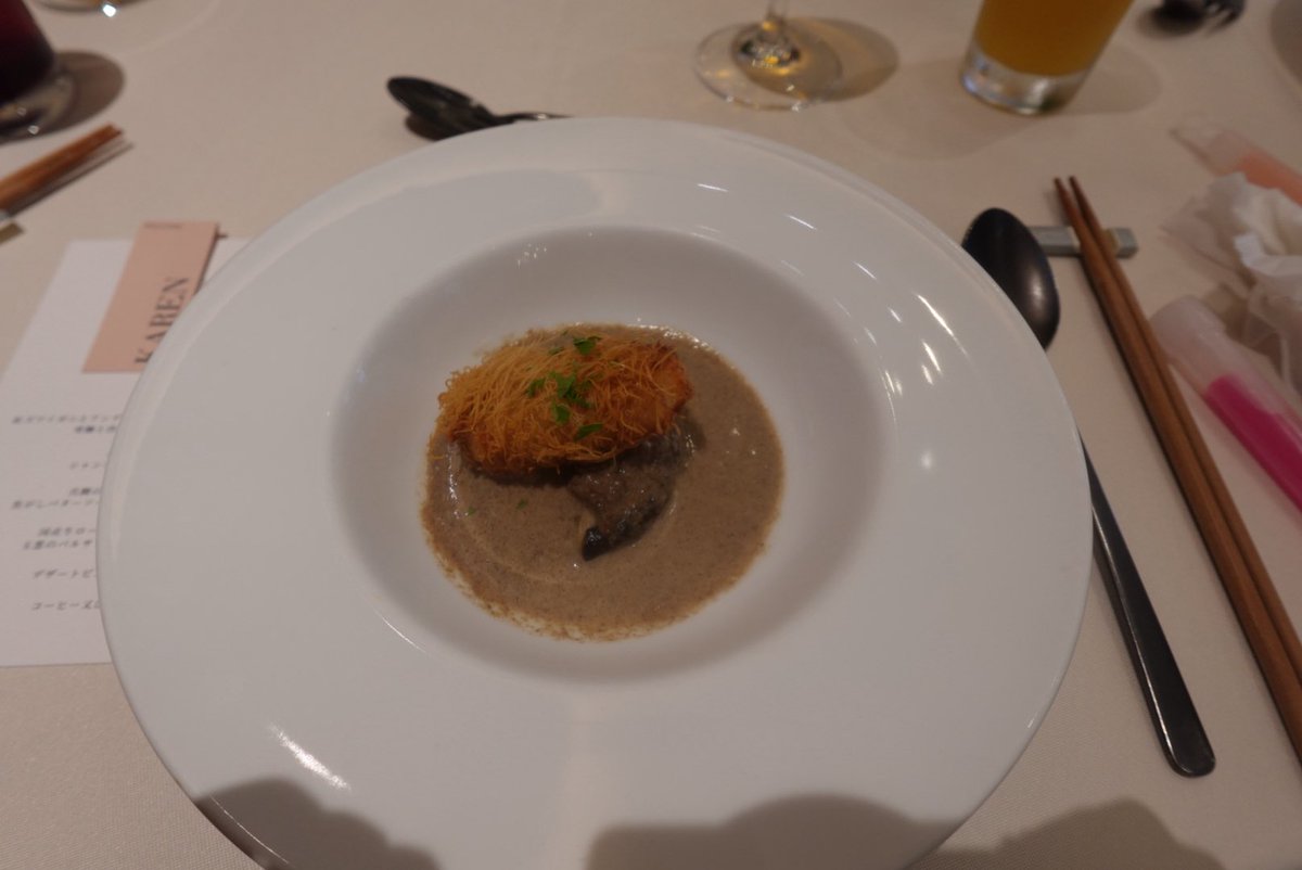 meshi__8 tweet picture