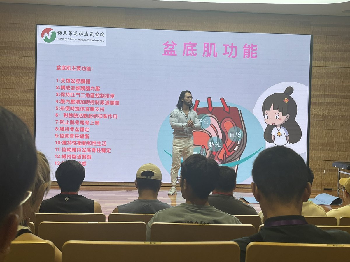 weixinanmo's tweet photo. 見到線上課程老師本人了！！ https://t.co/ytAr7IqMwh