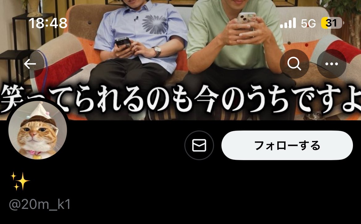 ♡ tweet media