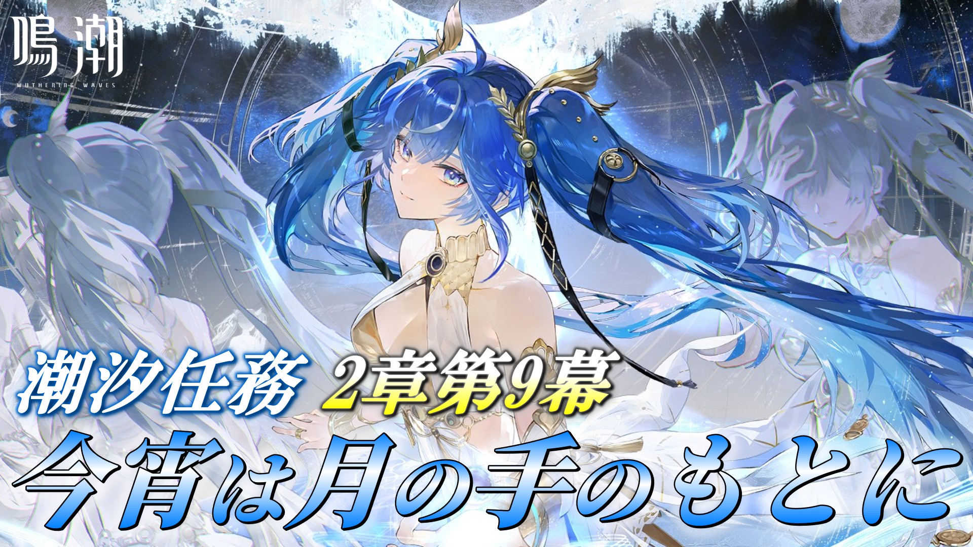 藍真ハル【Aima Haru】⚛️💎 on X: 