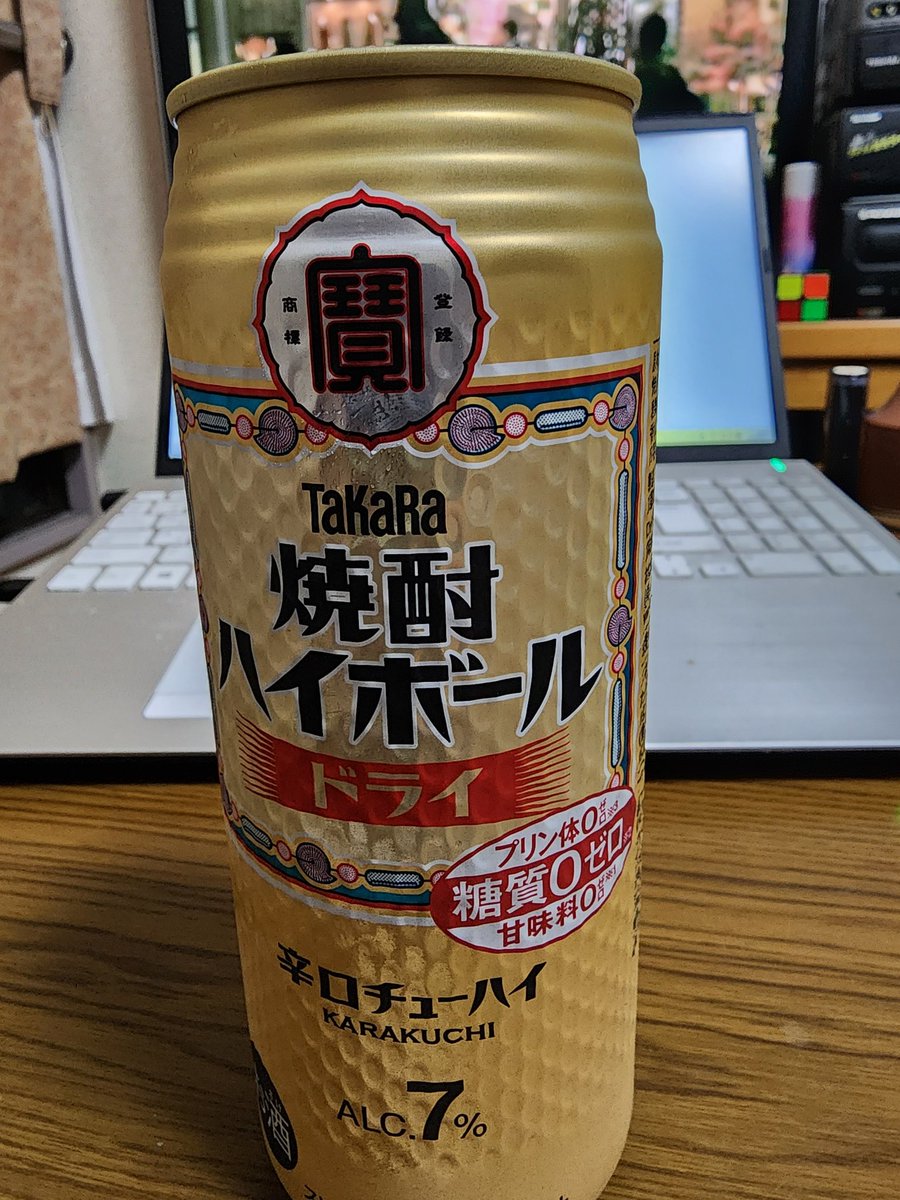 irizon tweet picture