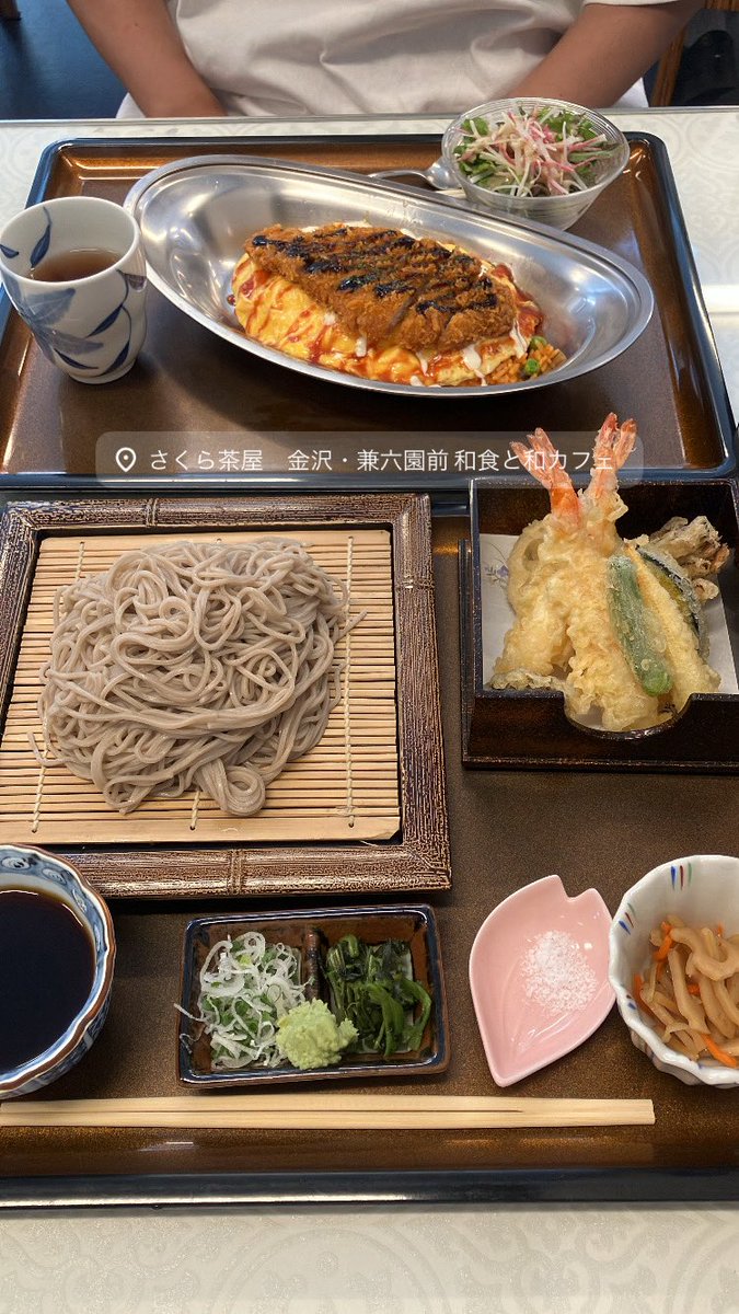meg_it88's tweet image. in.金沢 ①