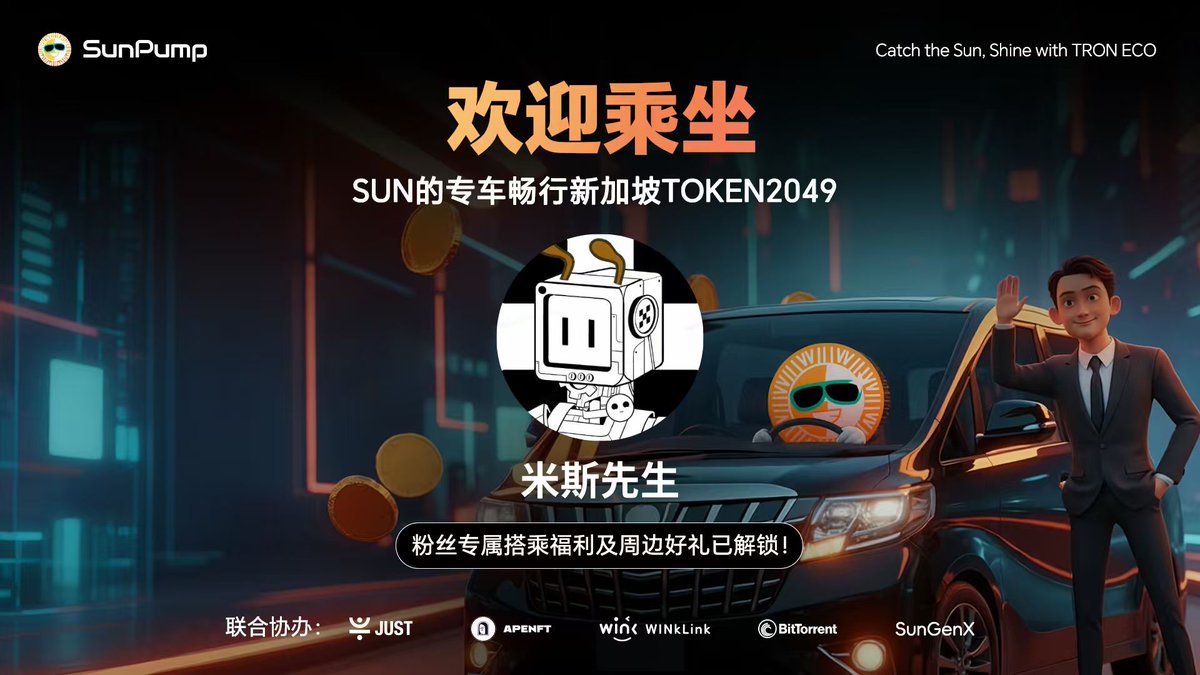 米斯先生 | Bird🕊️| Gate13周年 tweet media