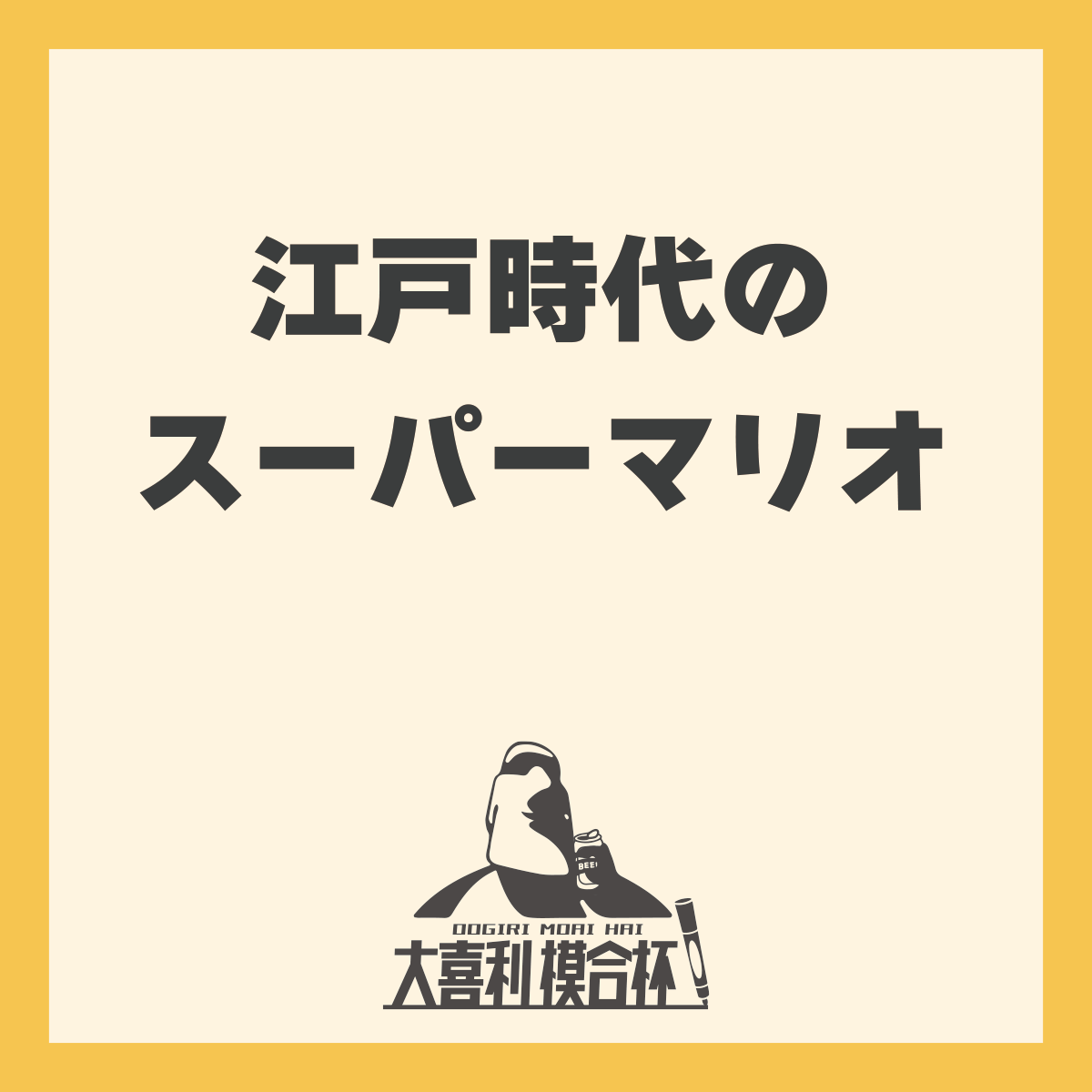 Tweet media one