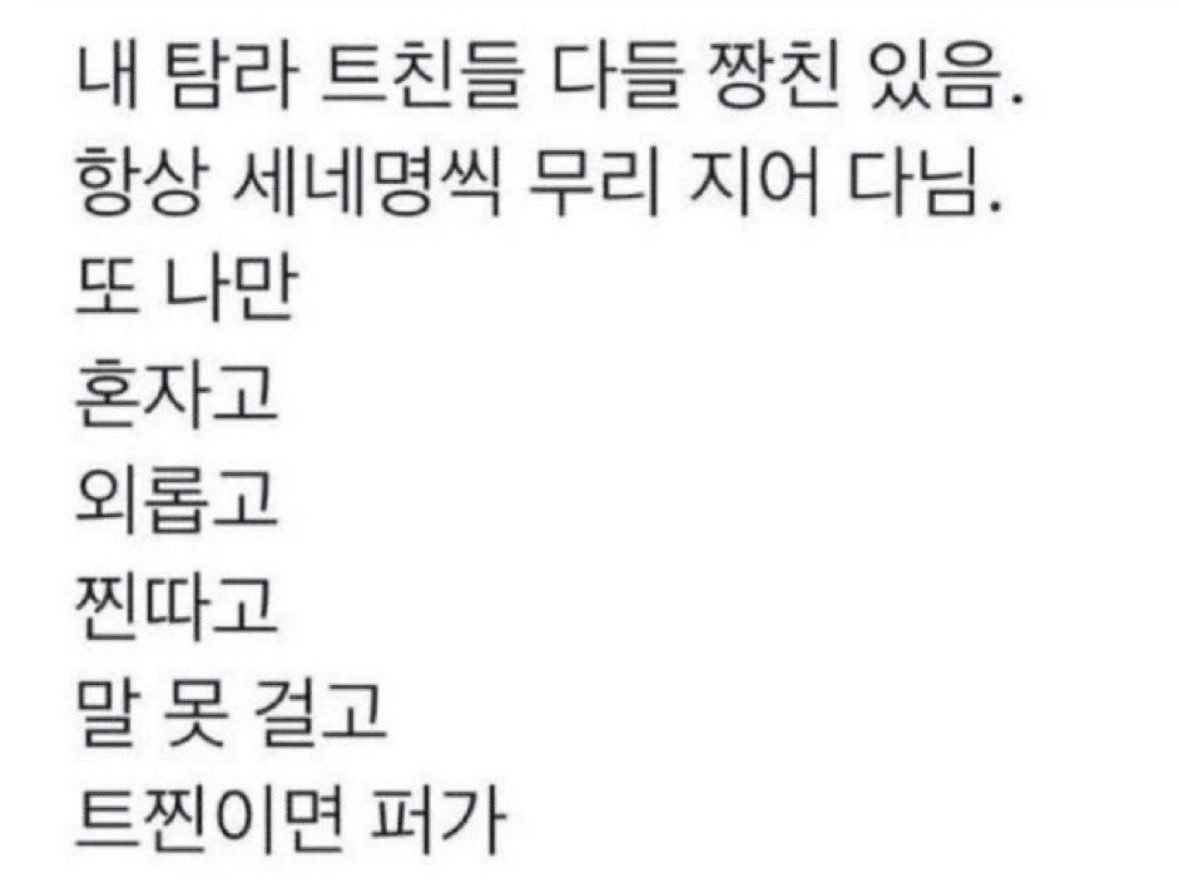 slow 🐶🍉 tweet media