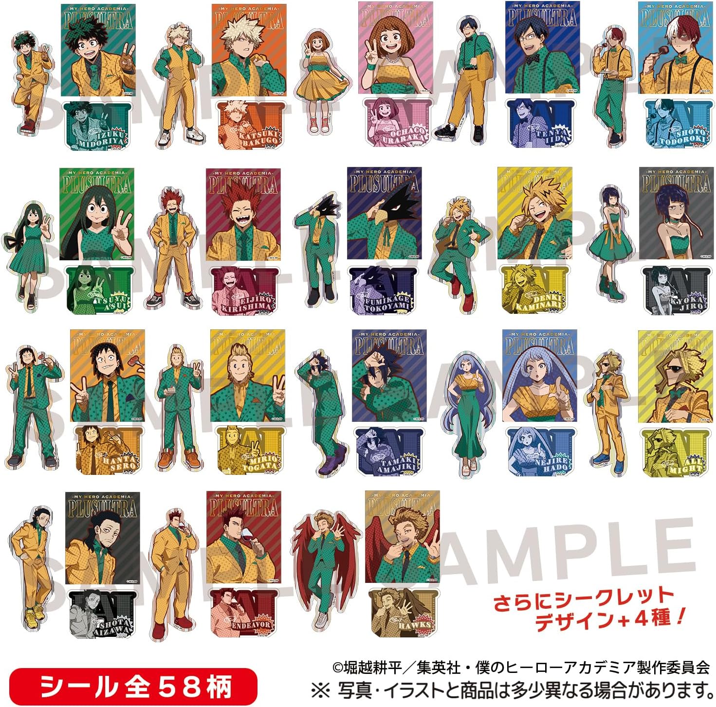 僕のヒーローアカデミア グッズ速報！ (@heroaca__goods) / X